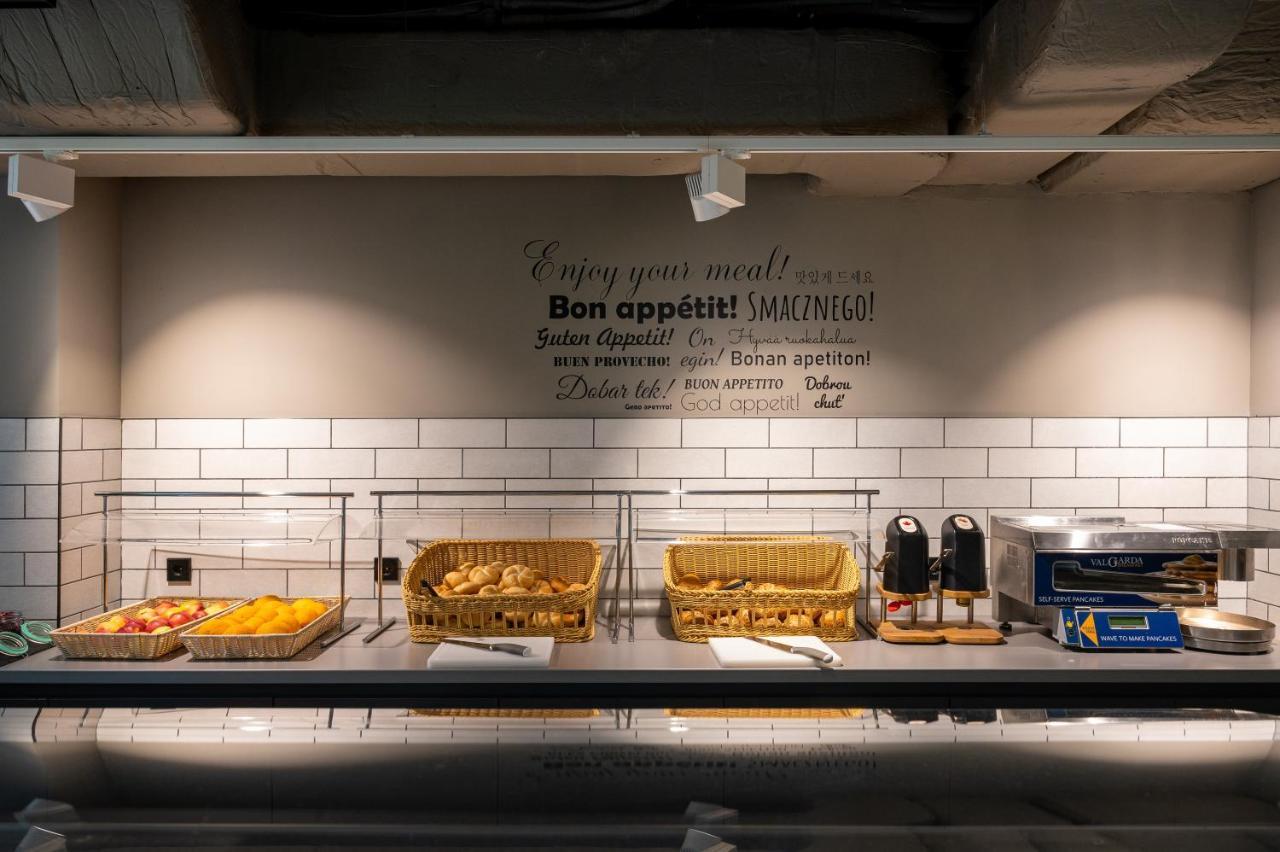Vandrarhem A&o Wola *